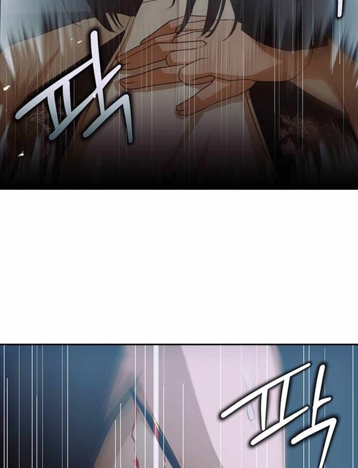 The Girl from Random Chatting! Chapter 315 - halaman 53