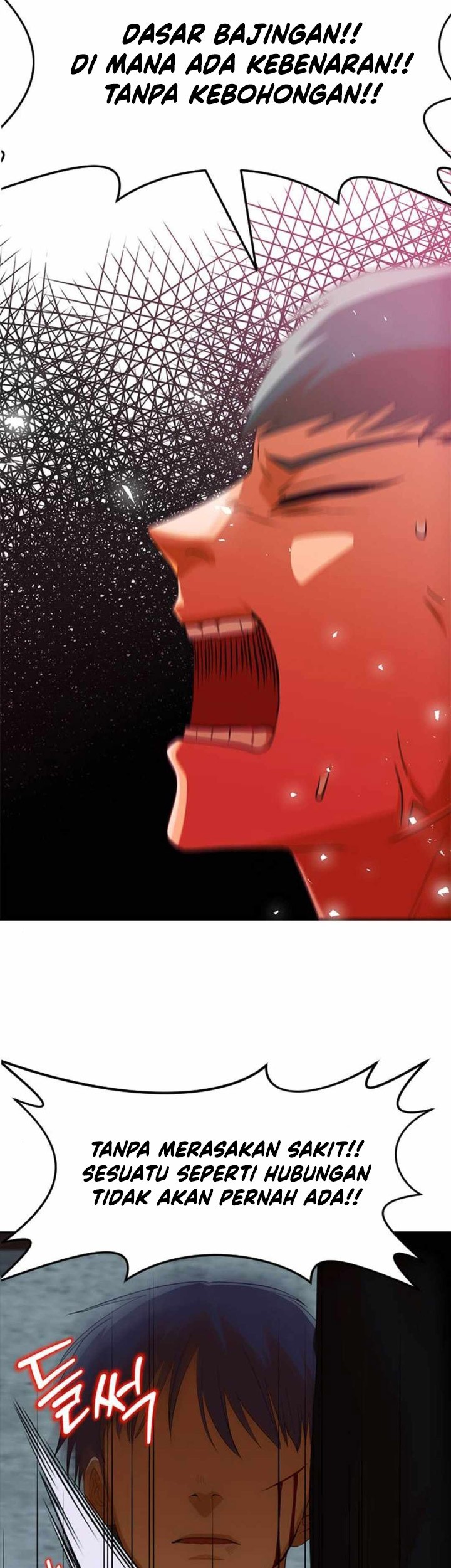 The Girl from Random Chatting! Chapter 315 - halaman 62