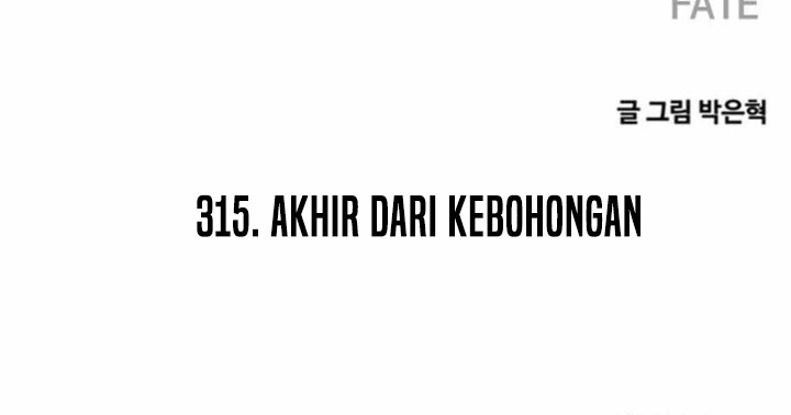 The Girl from Random Chatting! Chapter 315 - halaman 83