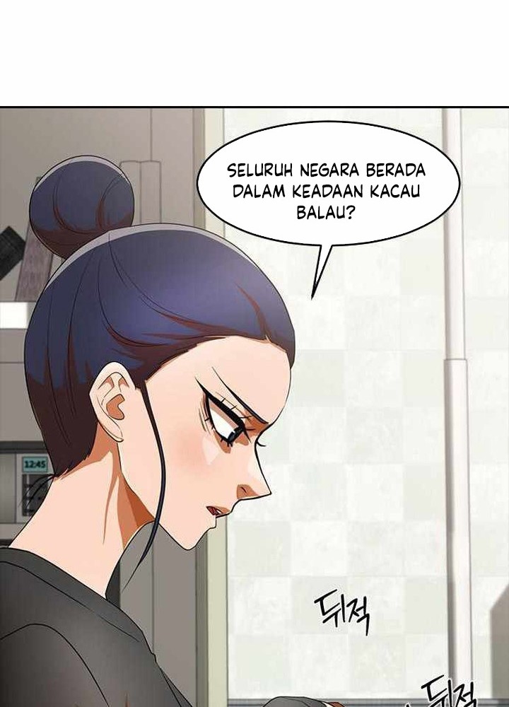 The Girl from Random Chatting! Chapter 316 - halaman 21
