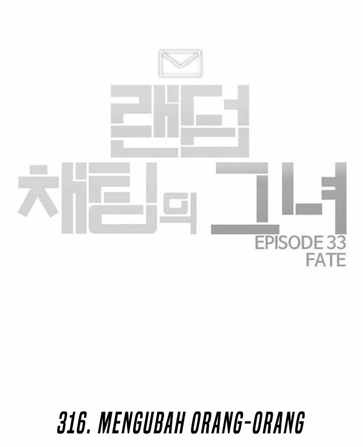 The Girl from Random Chatting! Chapter 316 - halaman 68