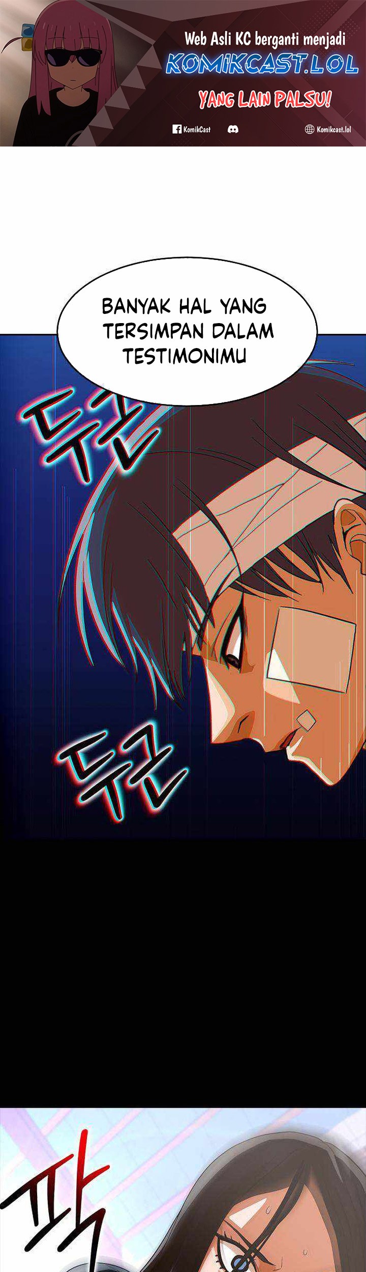 The Girl from Random Chatting! Chapter 317 - halaman 2