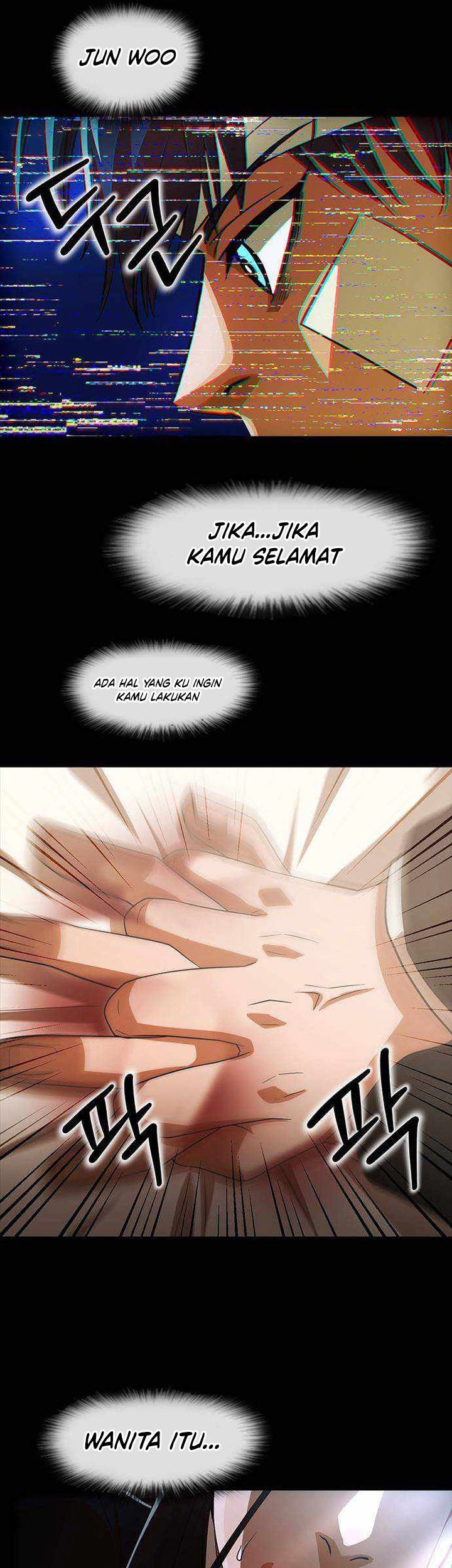 The Girl from Random Chatting! Chapter 317 - halaman 4