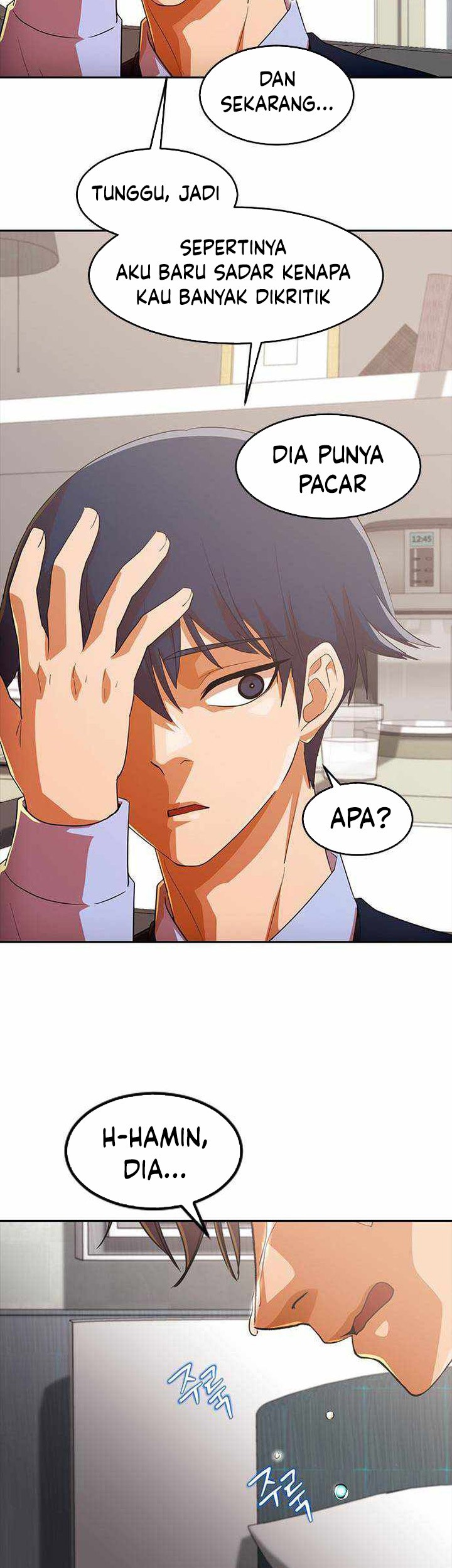 The Girl from Random Chatting! Chapter 317 - halaman 52