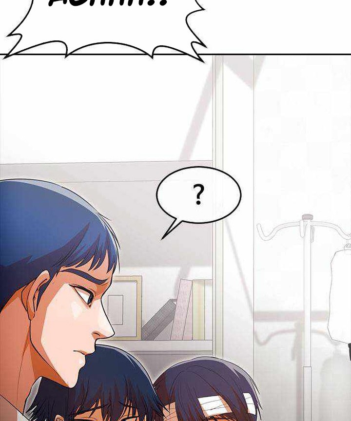The Girl from Random Chatting! Chapter 317 - halaman 67