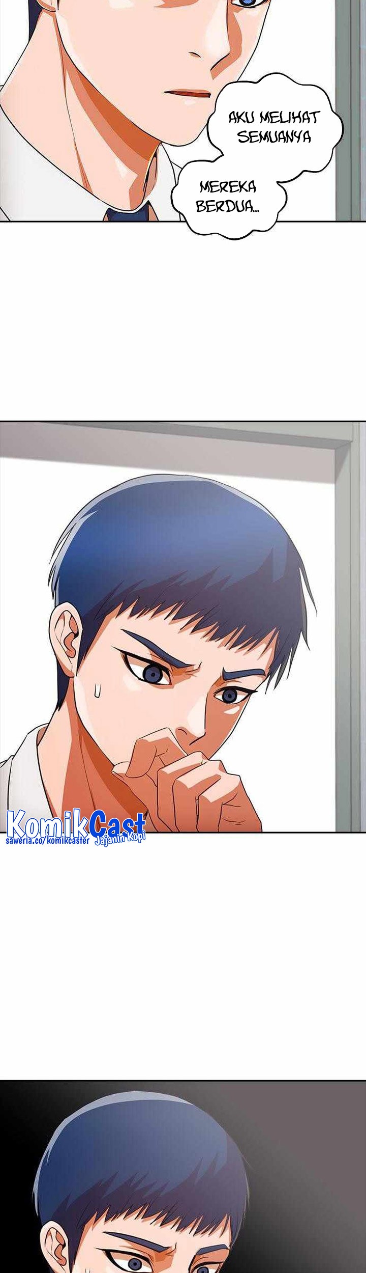 The Girl from Random Chatting! Chapter 317 - halaman 72
