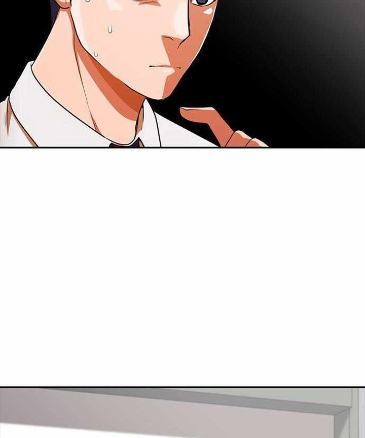 The Girl from Random Chatting! Chapter 317 - halaman 73