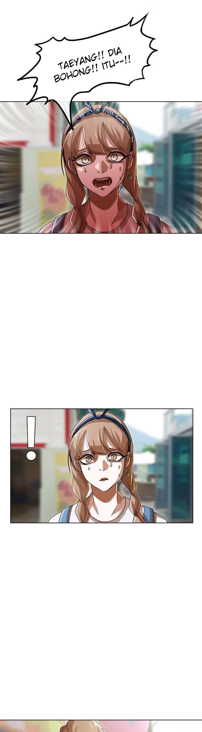 The Girl from Random Chatting! Chapter 32 - halaman 14