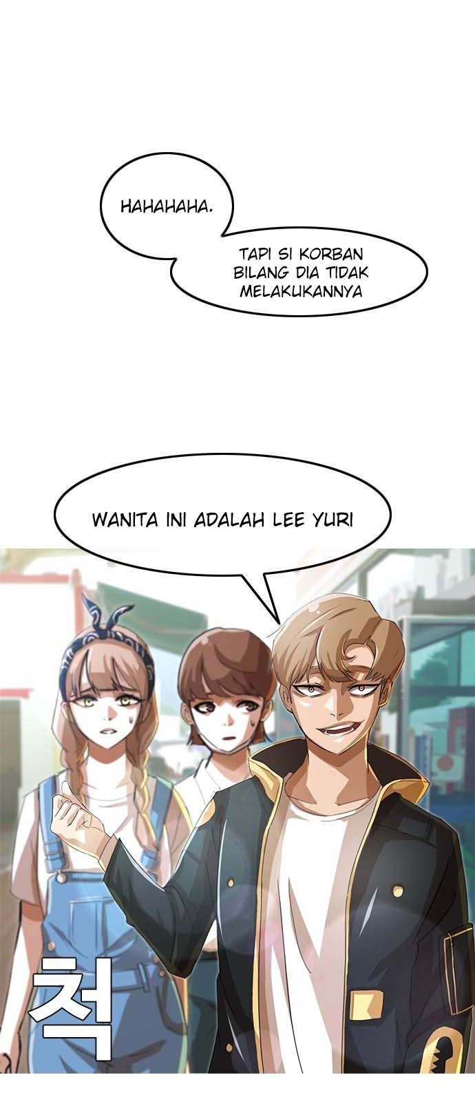 The Girl from Random Chatting! Chapter 32 - halaman 19