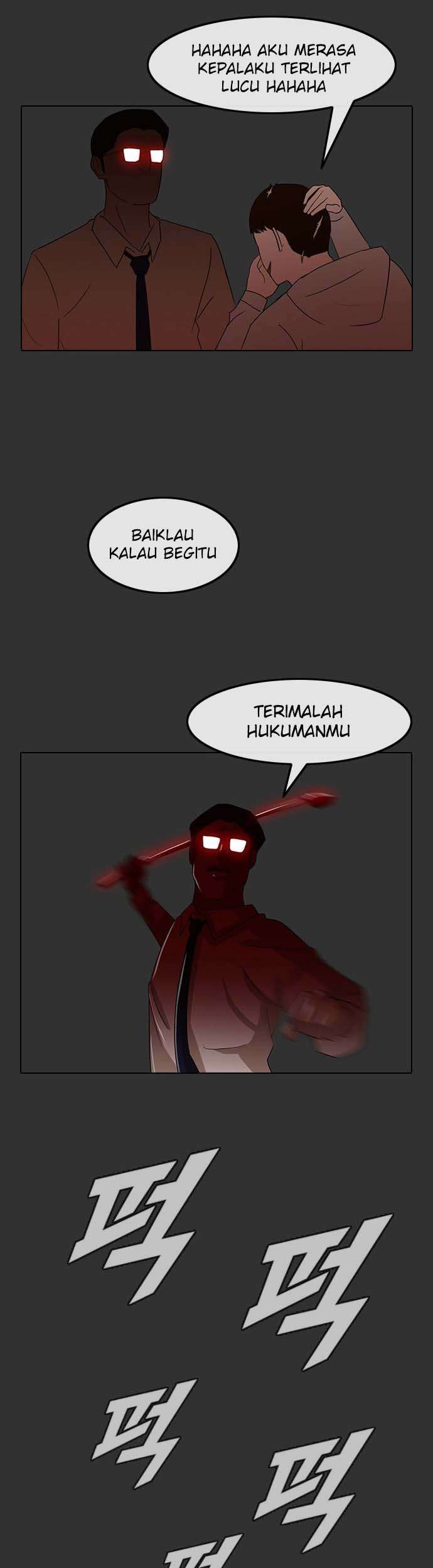 The Girl from Random Chatting! Chapter 32 - halaman 29