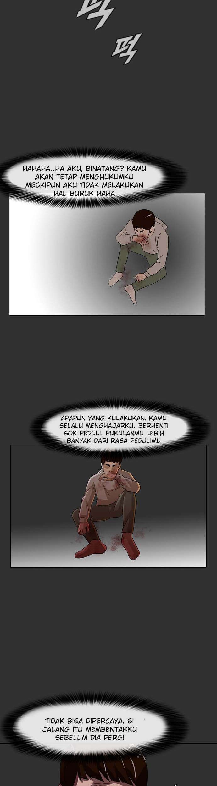 The Girl from Random Chatting! Chapter 32 - halaman 30