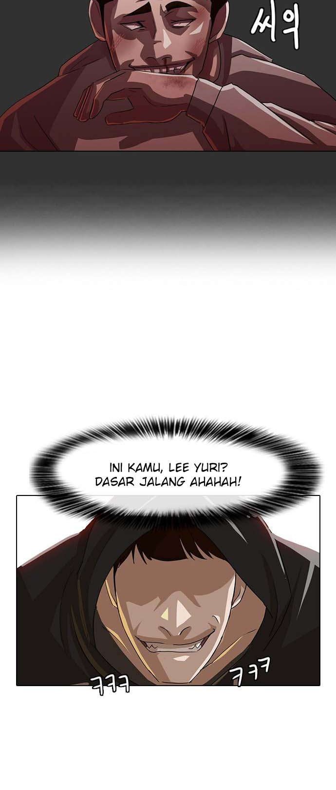 The Girl from Random Chatting! Chapter 32 - halaman 31
