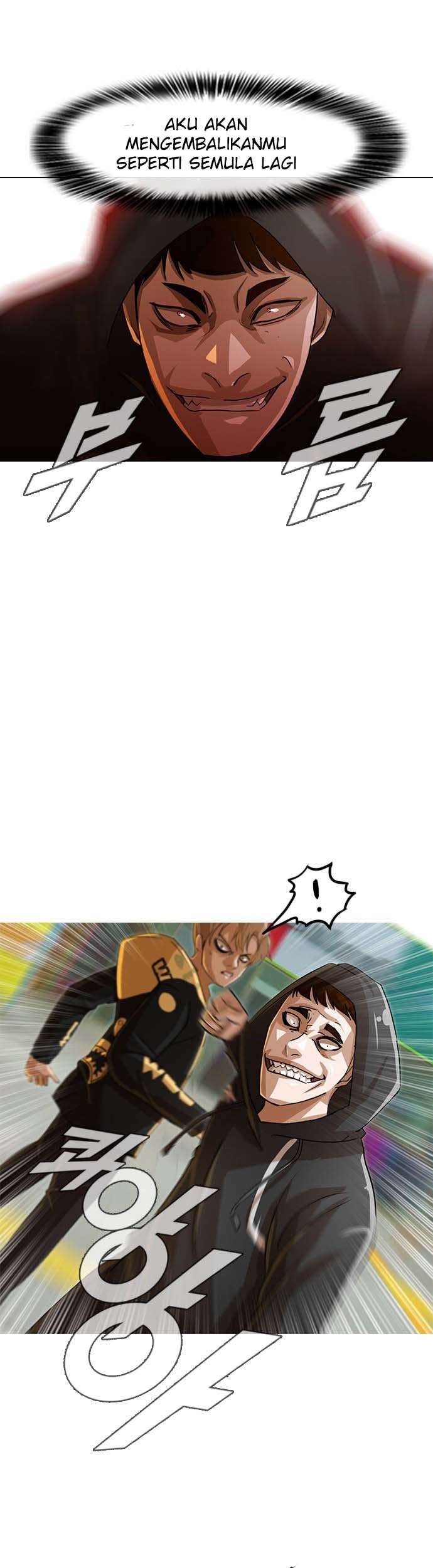 The Girl from Random Chatting! Chapter 32 - halaman 32