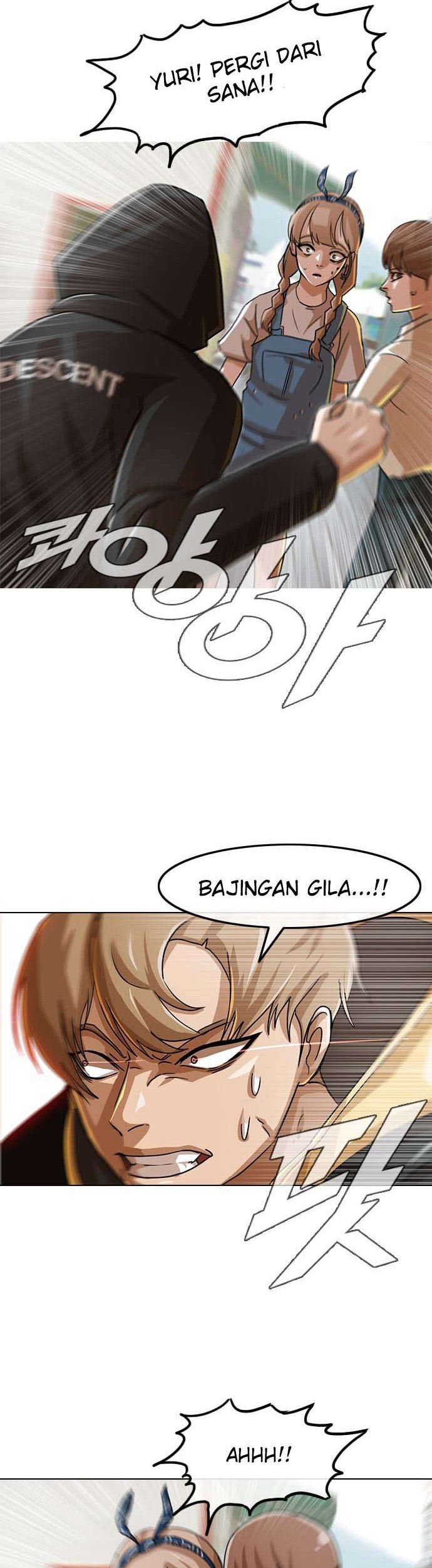 The Girl from Random Chatting! Chapter 32 - halaman 33