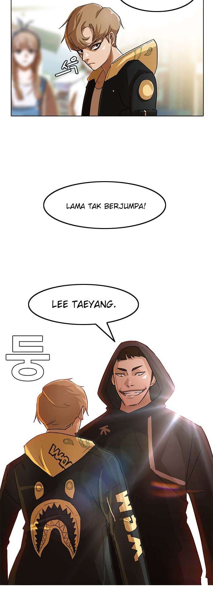 The Girl from Random Chatting! Chapter 32 - halaman 4