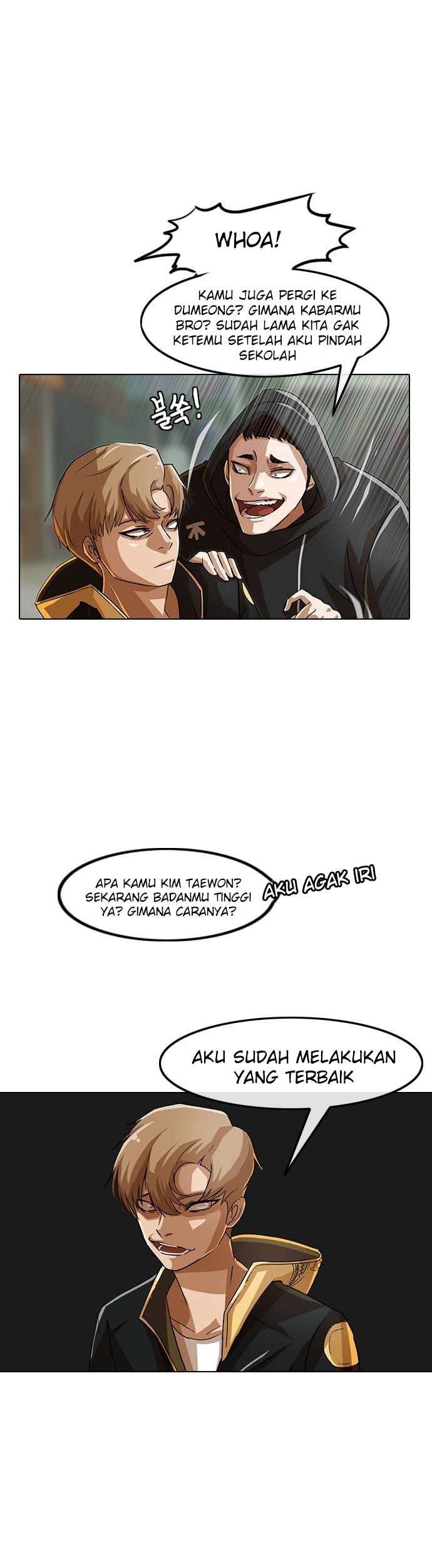 The Girl from Random Chatting! Chapter 32 - halaman 5