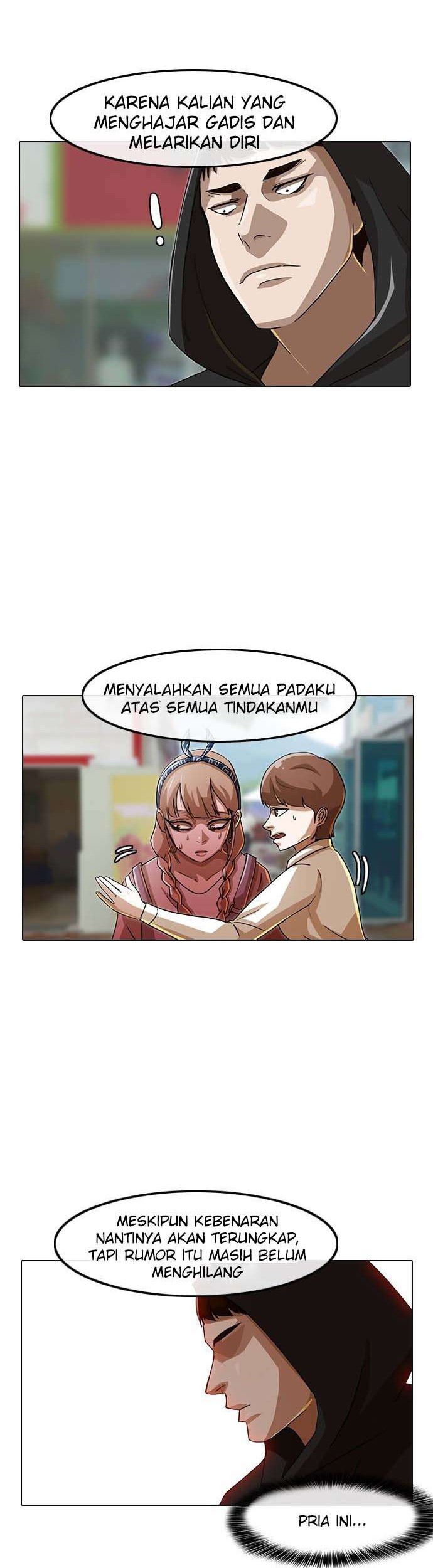 The Girl from Random Chatting! Chapter 32 - halaman 6