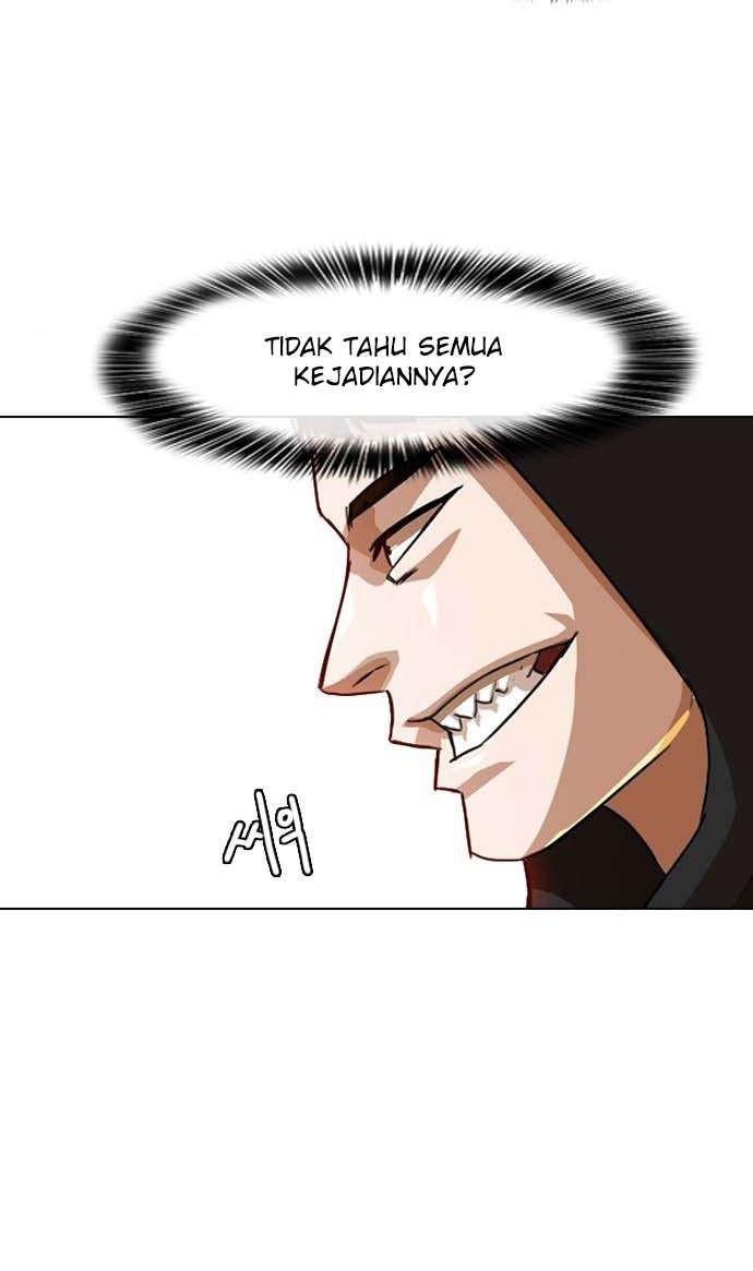 The Girl from Random Chatting! Chapter 32 - halaman 7