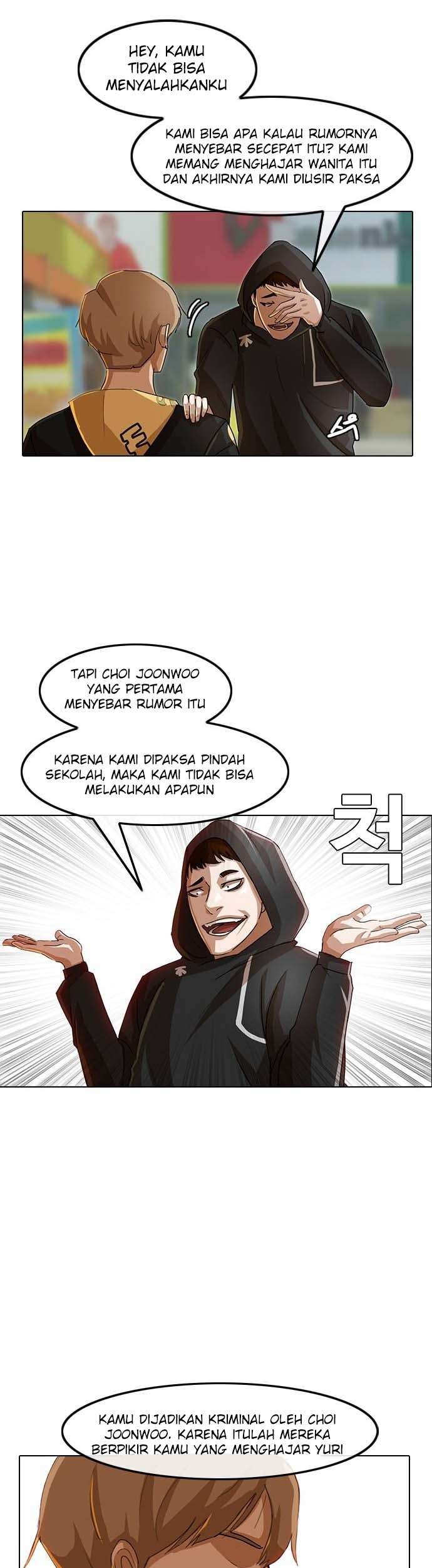 The Girl from Random Chatting! Chapter 32 - halaman 8