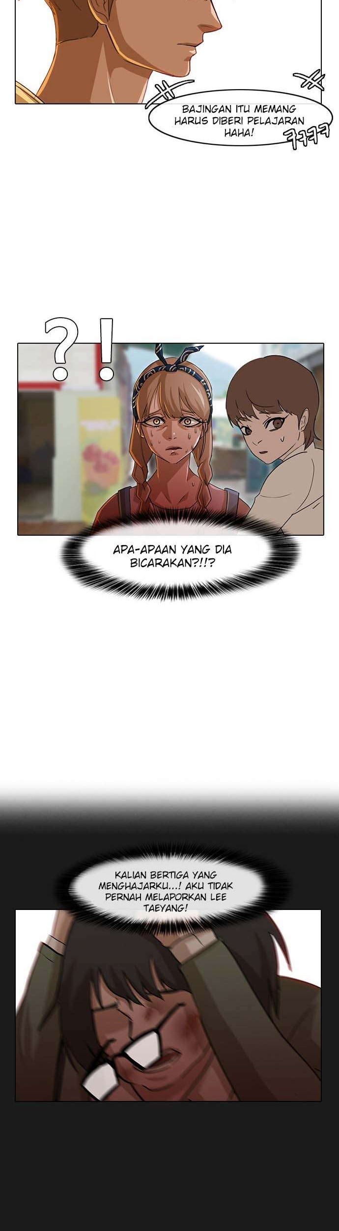 The Girl from Random Chatting! Chapter 32 - halaman 9