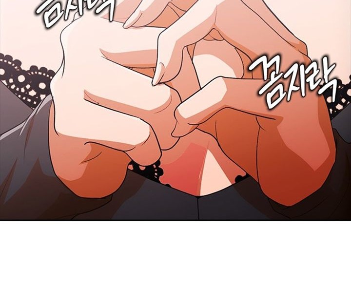 The Girl from Random Chatting! Chapter 320 - halaman 61
