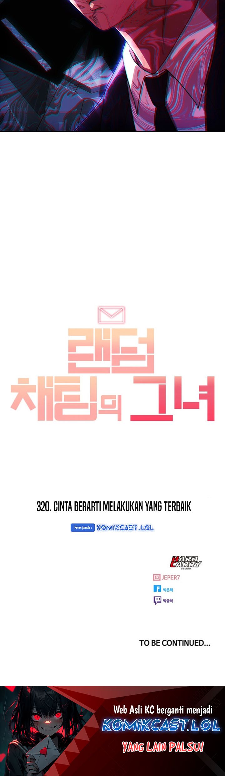 The Girl from Random Chatting! Chapter 320 - halaman 76