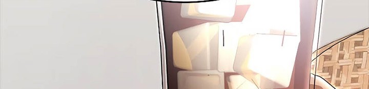 The Girl from Random Chatting! Chapter 321 - halaman 17