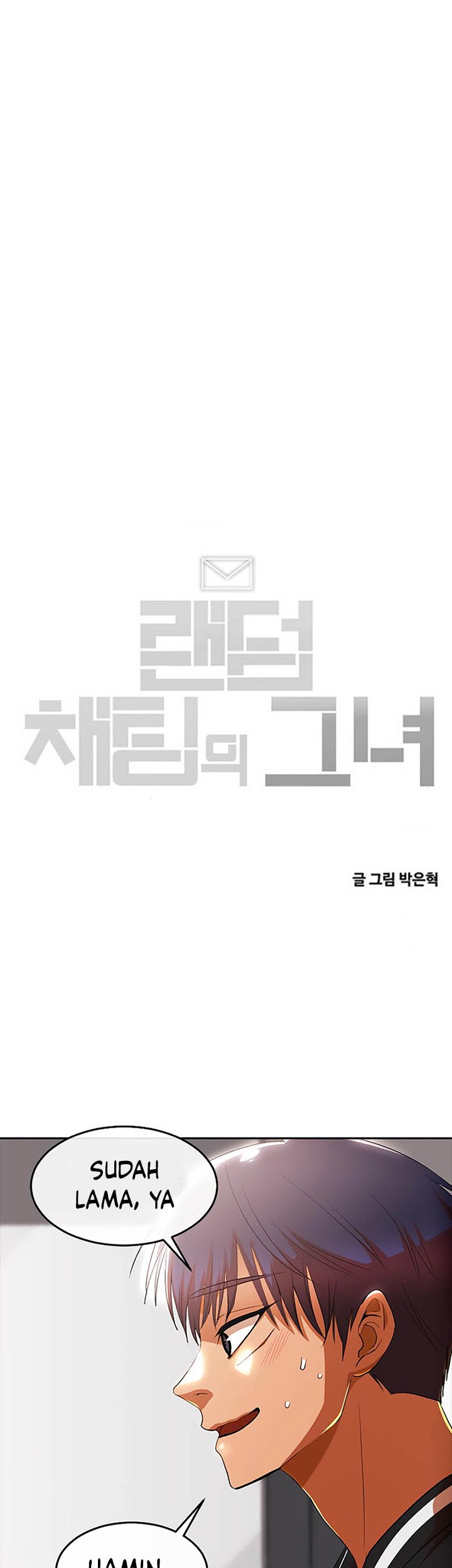 The Girl from Random Chatting! Chapter 322 - halaman 20