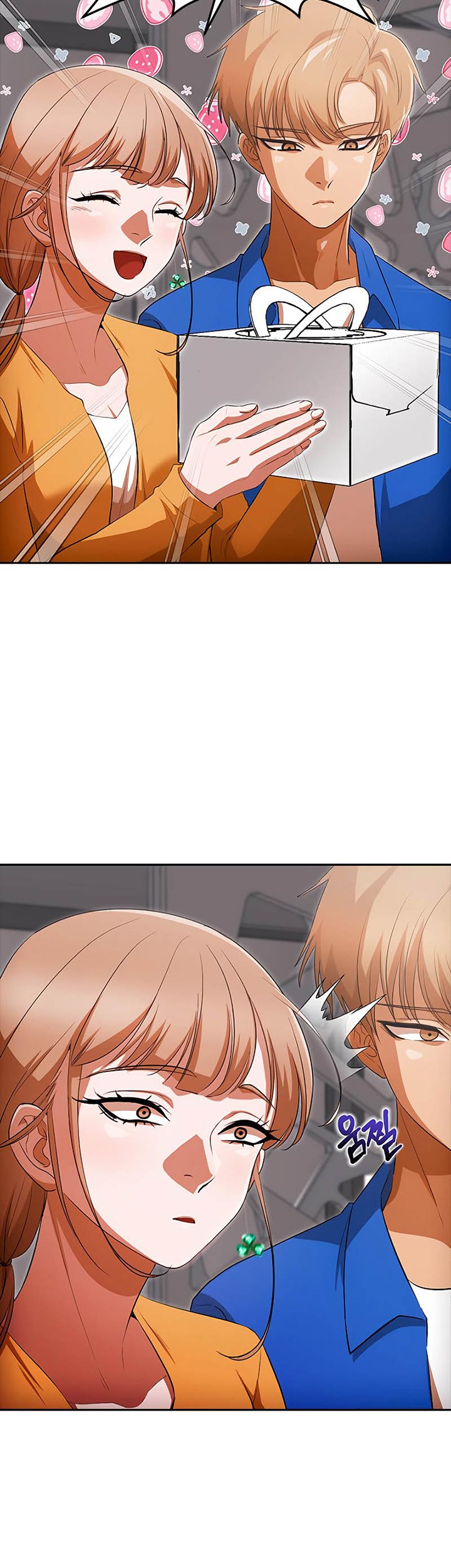 The Girl from Random Chatting! Chapter 322 - halaman 24