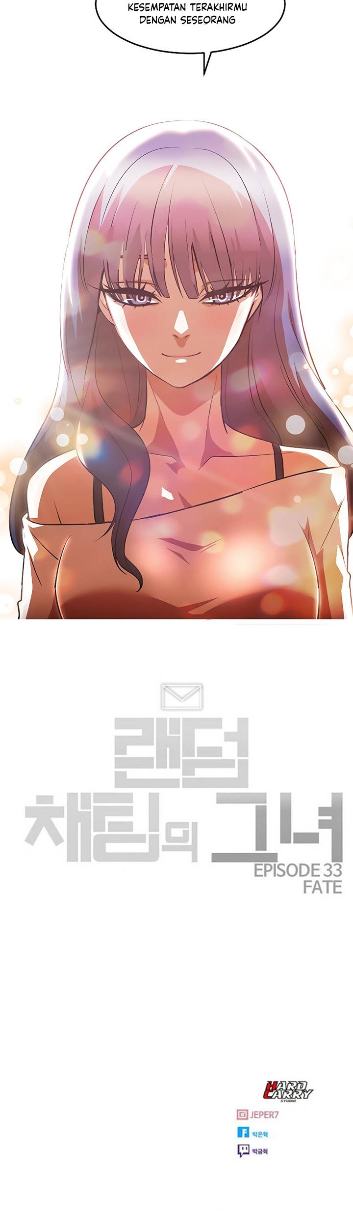 The Girl from Random Chatting! Chapter 323 - halaman 76