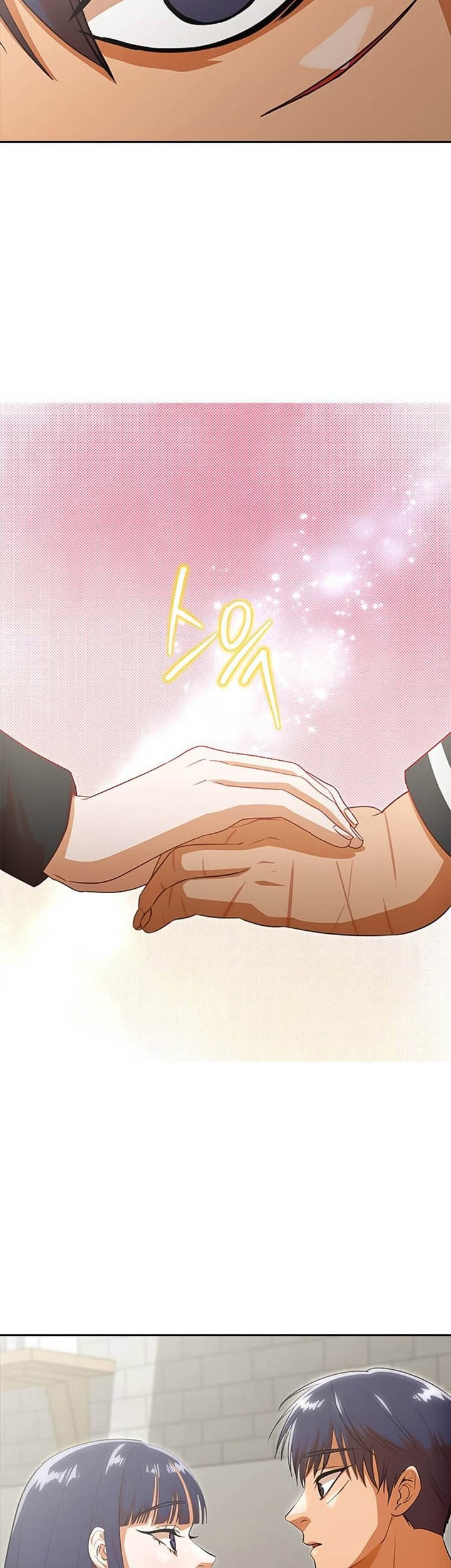 The Girl from Random Chatting! Chapter 325 - halaman 36