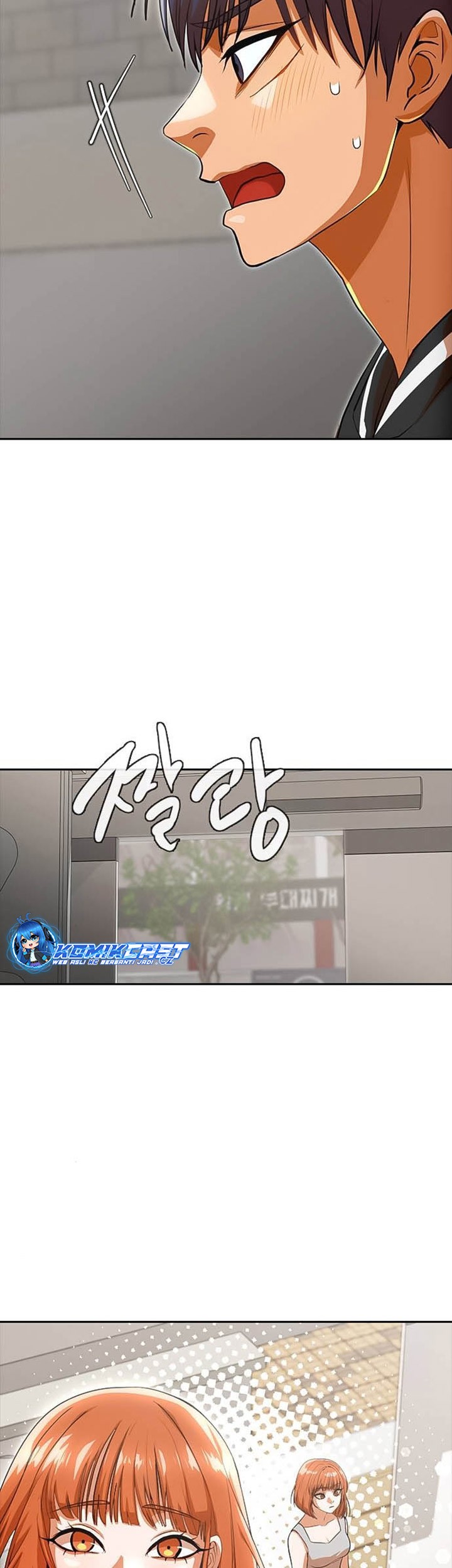 The Girl from Random Chatting! Chapter 325 - halaman 48