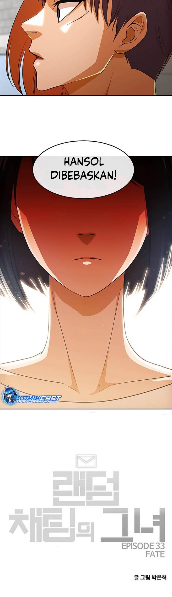 The Girl from Random Chatting! Chapter 325 - halaman 66