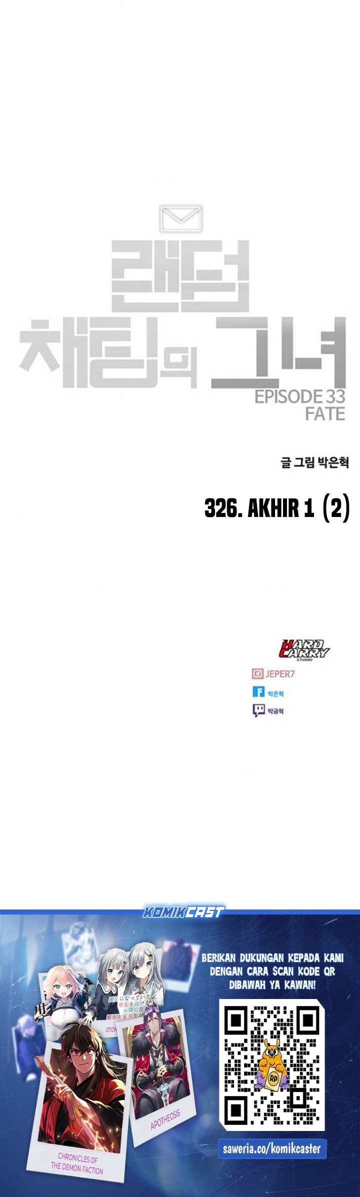The Girl from Random Chatting! Chapter 326 - halaman 55