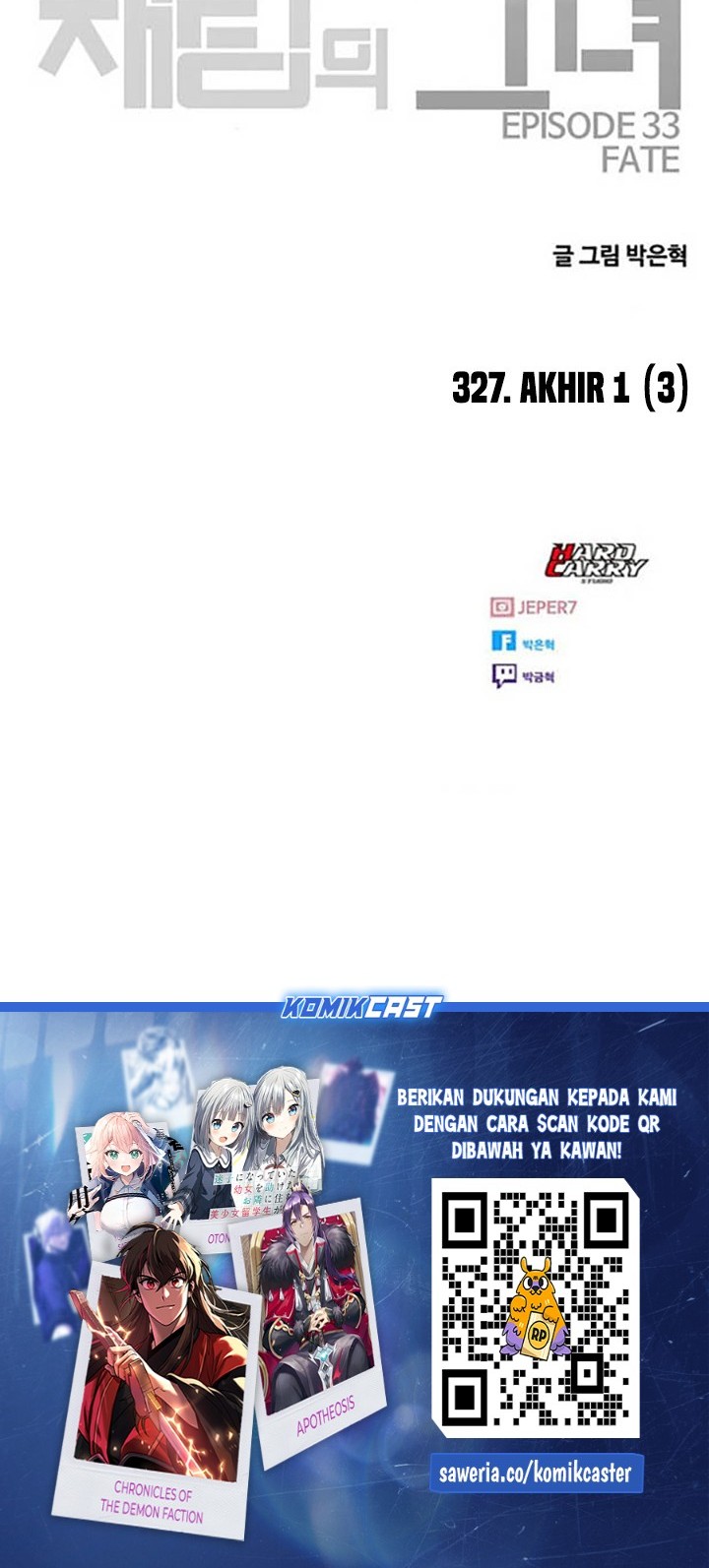 The Girl from Random Chatting! Chapter 327 - halaman 67