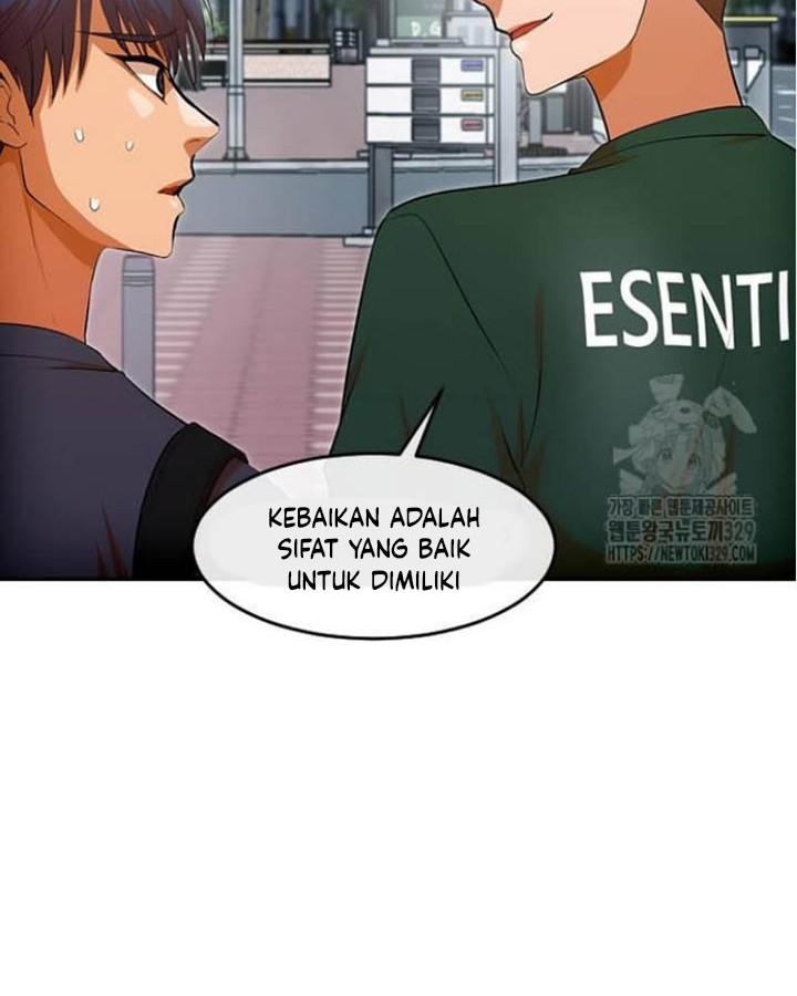 The Girl from Random Chatting! Chapter 328 - halaman 51