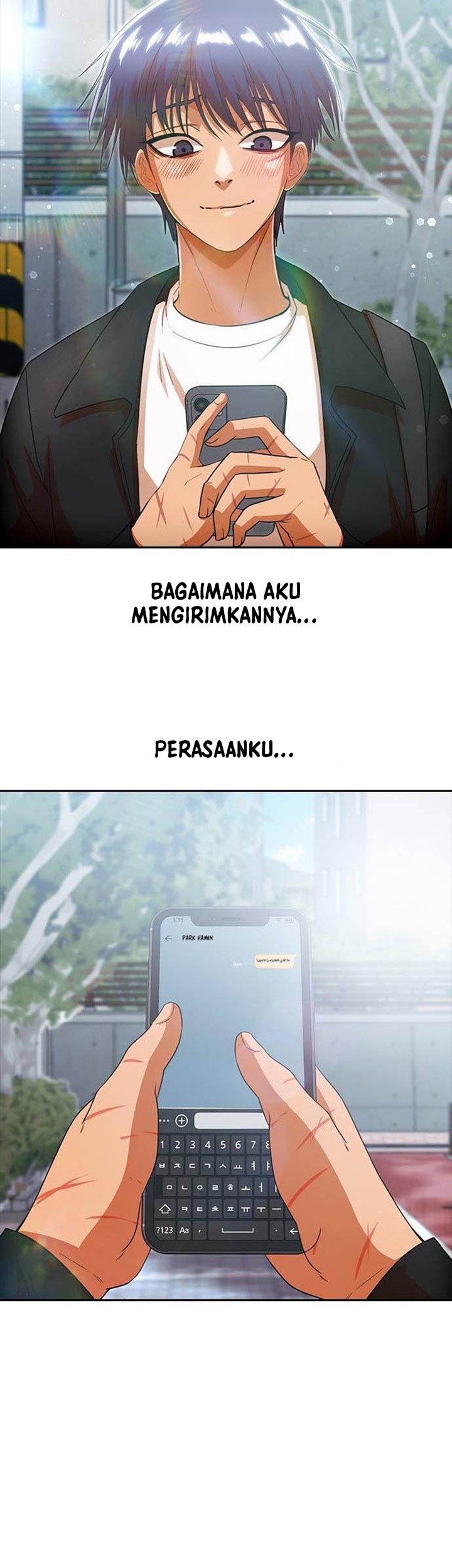 The Girl from Random Chatting! Chapter 329 - halaman 64