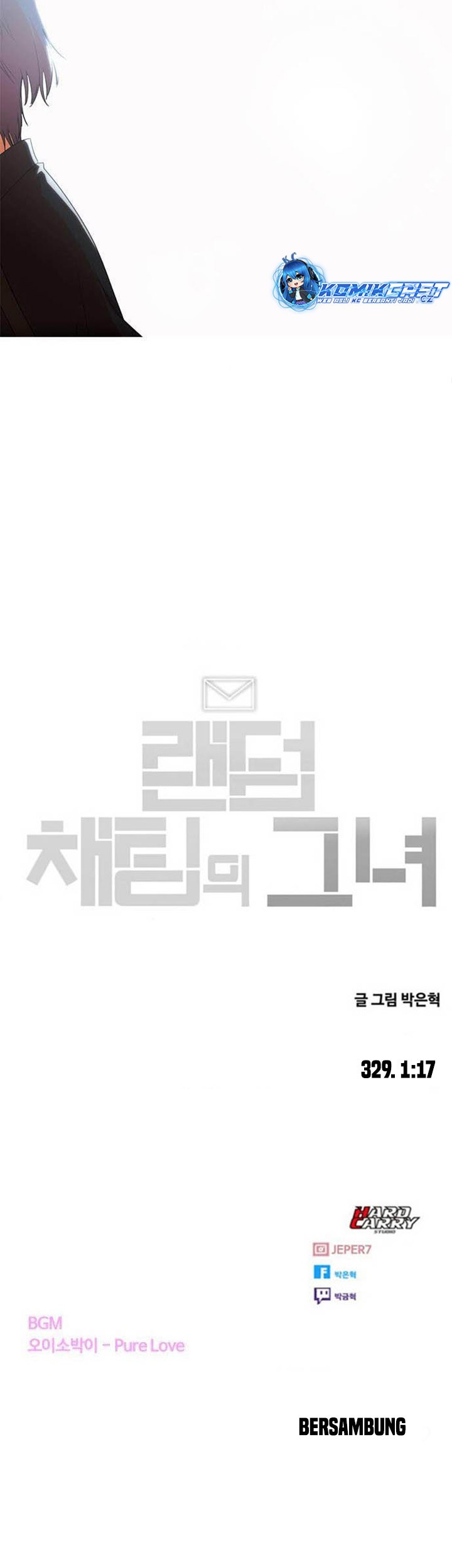 The Girl from Random Chatting! Chapter 329 - halaman 76