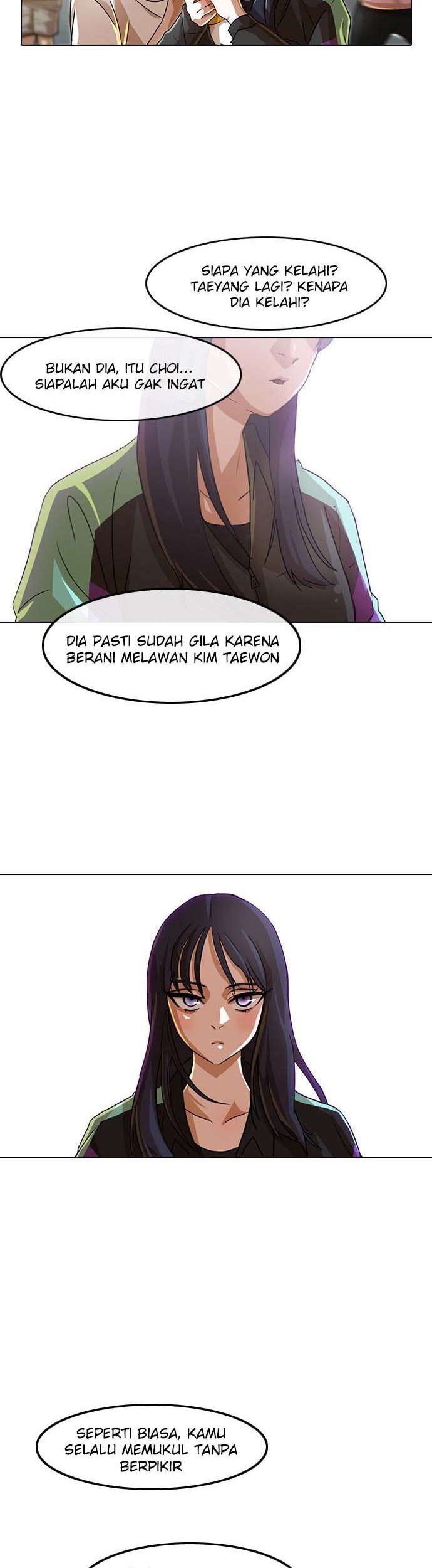 The Girl from Random Chatting! Chapter 33 - halaman 21