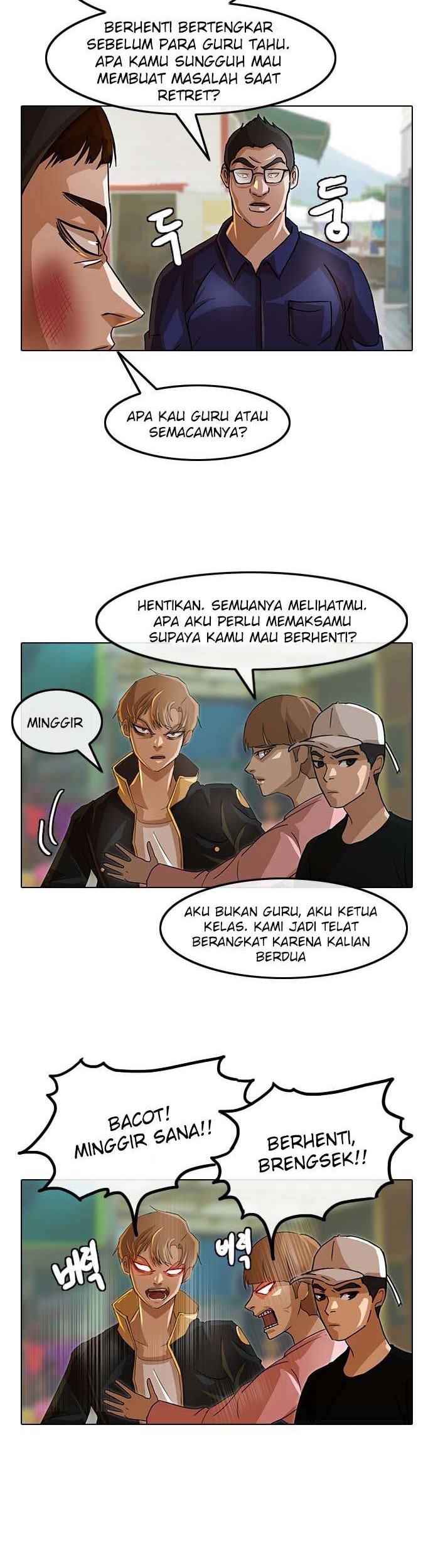 The Girl from Random Chatting! Chapter 33 - halaman 24