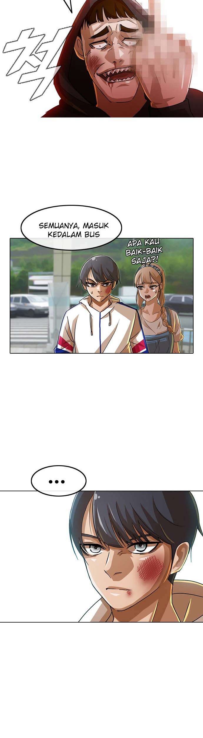 The Girl from Random Chatting! Chapter 33 - halaman 27