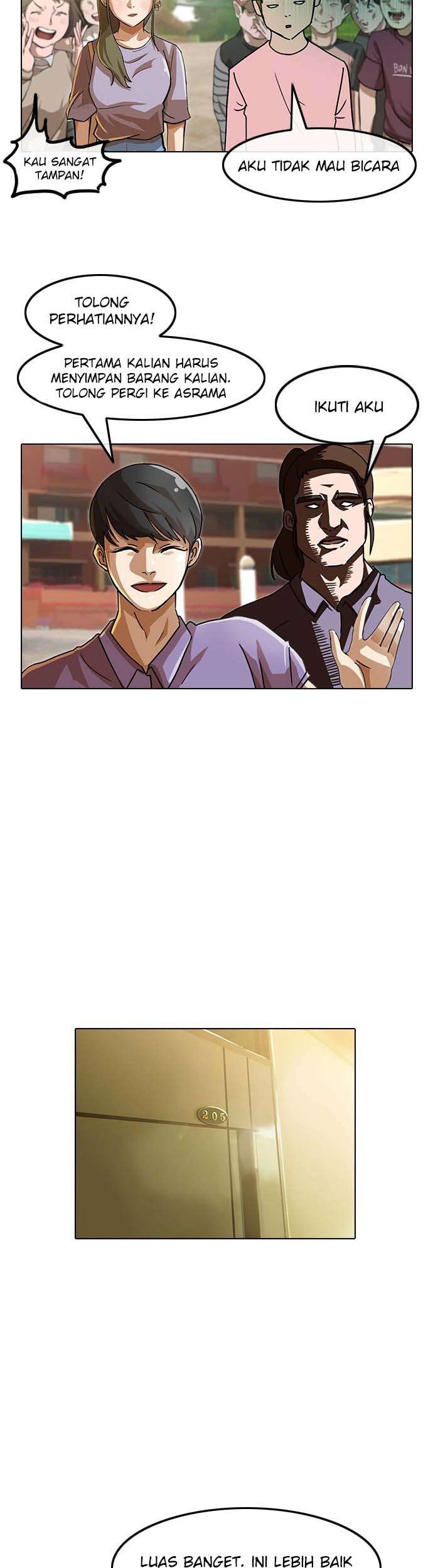 The Girl from Random Chatting! Chapter 33 - halaman 30
