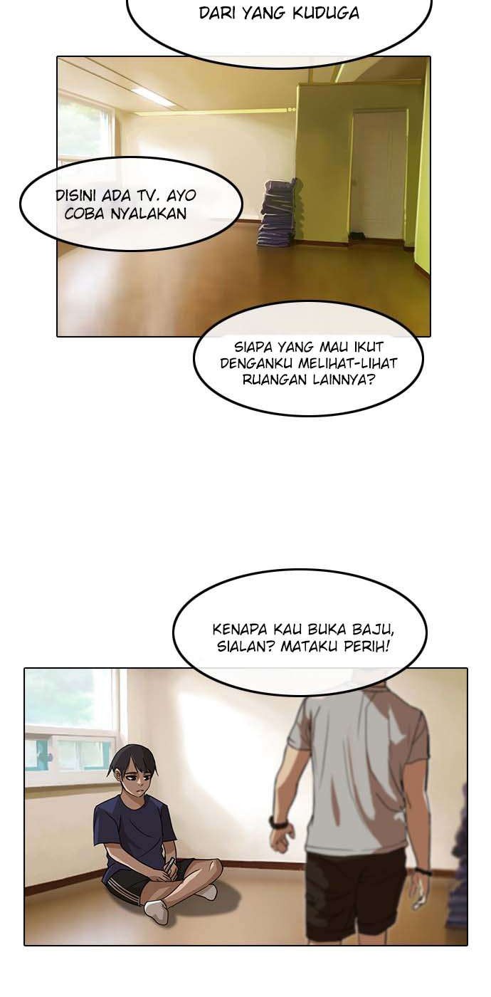 The Girl from Random Chatting! Chapter 33 - halaman 31