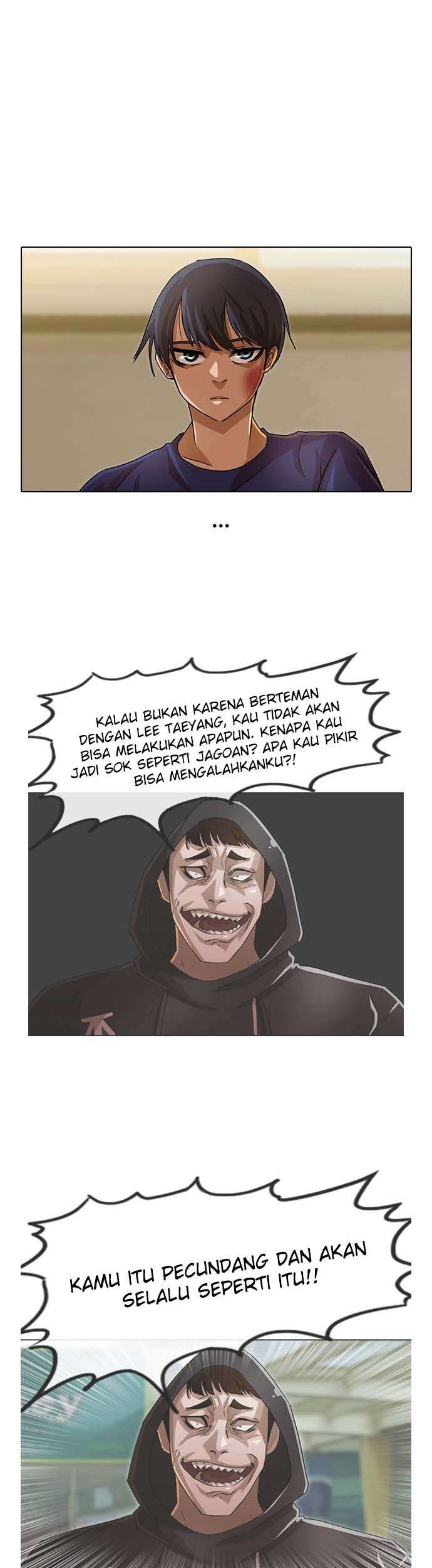The Girl from Random Chatting! Chapter 33 - halaman 32