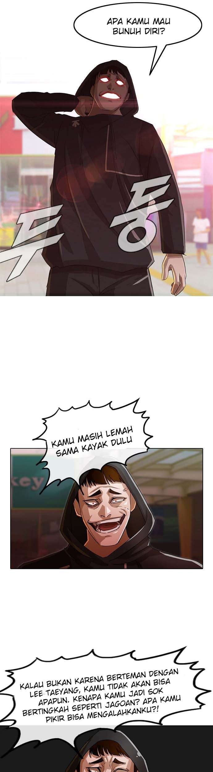 The Girl from Random Chatting! Chapter 33 - halaman 8