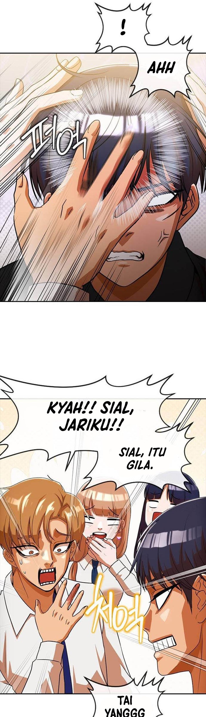 The Girl from Random Chatting! Chapter 331 - halaman 56