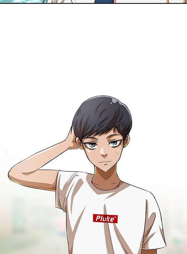 The Girl from Random Chatting! Chapter 332 - halaman 23
