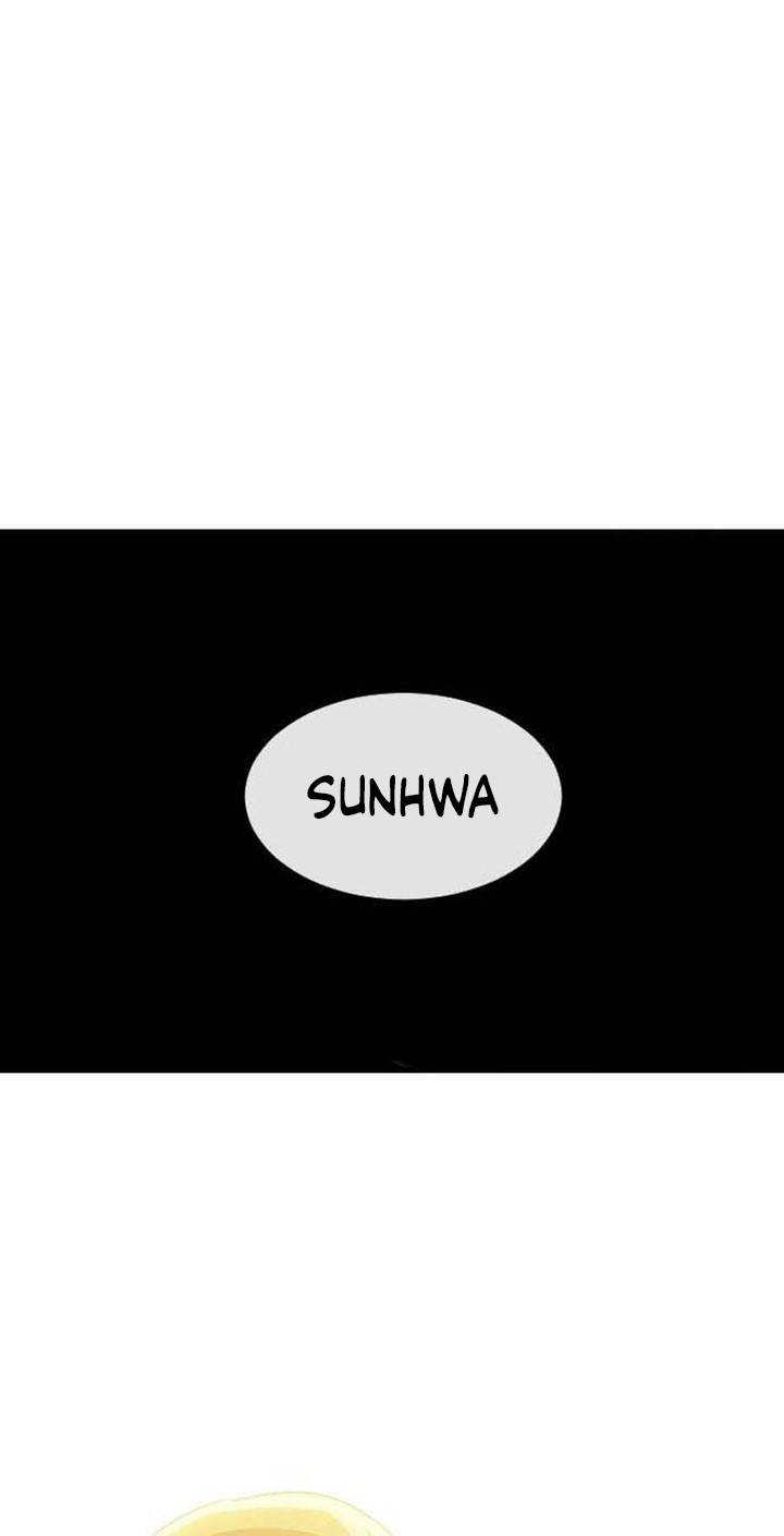 The Girl from Random Chatting! Chapter 333 - halaman 33
