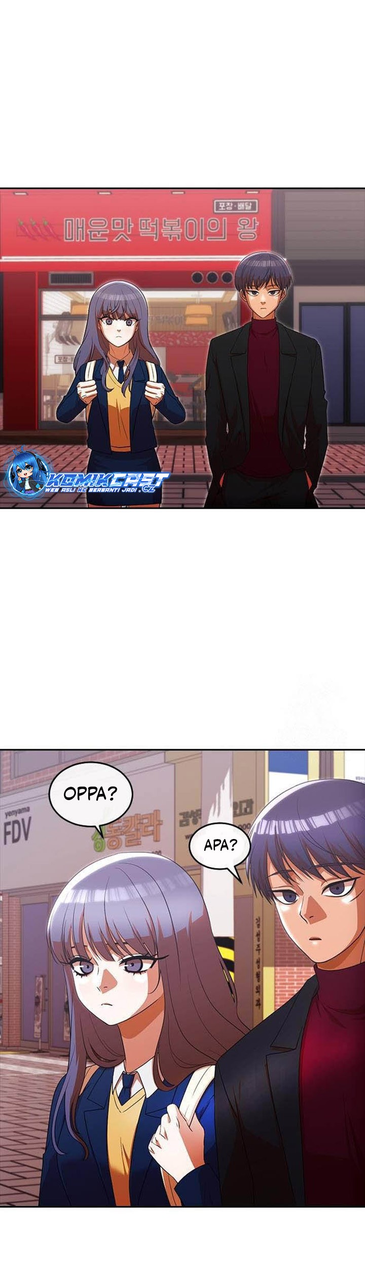 The Girl from Random Chatting! Chapter 334 - halaman 42