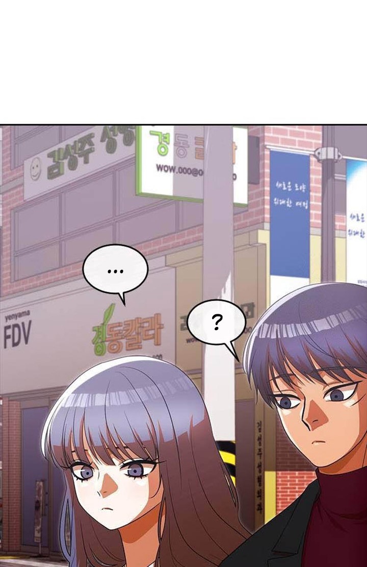 The Girl from Random Chatting! Chapter 334 - halaman 43